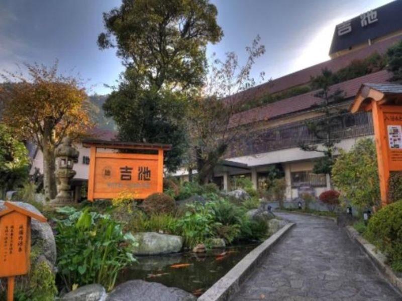 Yoshiike Ryokan Hakone Ngoại thất bức ảnh