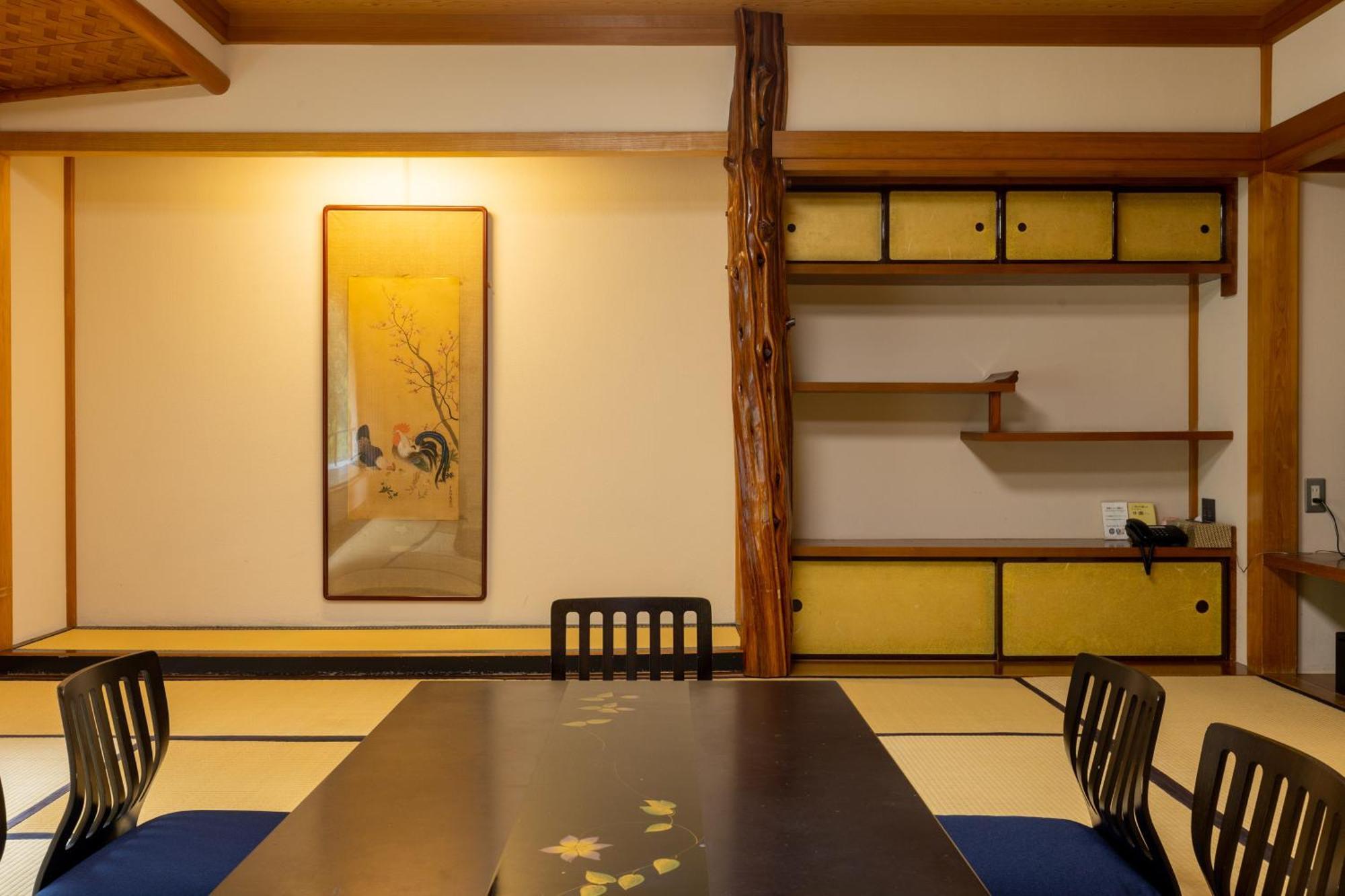 Yoshiike Ryokan Hakone Phòng bức ảnh