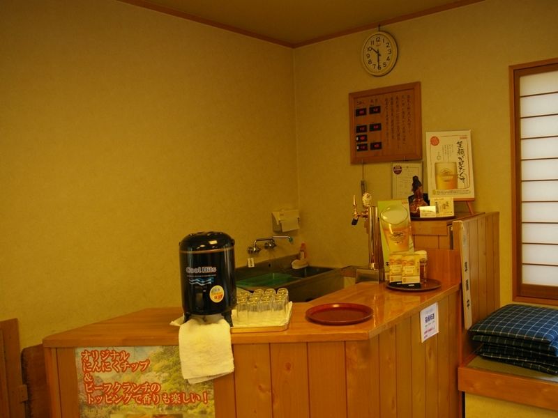 Yoshiike Ryokan Hakone Ngoại thất bức ảnh