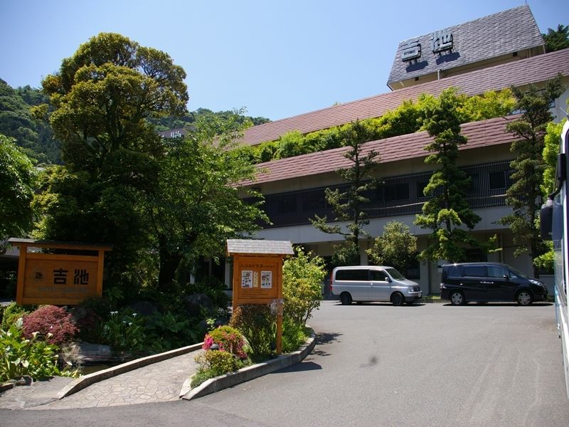 Yoshiike Ryokan Hakone Ngoại thất bức ảnh